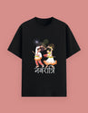 Color_Black